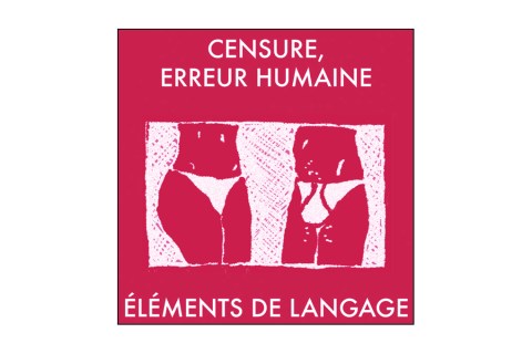 Dessin extrait de la série : "Slow Gangs" - 2018