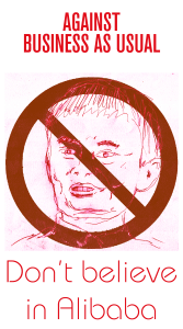 Dessin à imprimer pour Imagerie de Combat par Philippe Pitet - Artiste Visuel