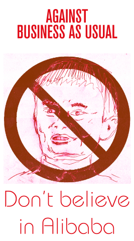 Dessin à imprimer pour Imagerie de Combat par Philippe Pitet - Artiste Visuel