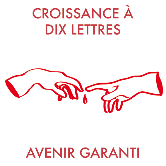 Image d'un dessin de la série de 52 pièces "Slow Gangs die Symphonie der relativen Utopien" de l'artiste plasticien Philippe Pitet - 2018