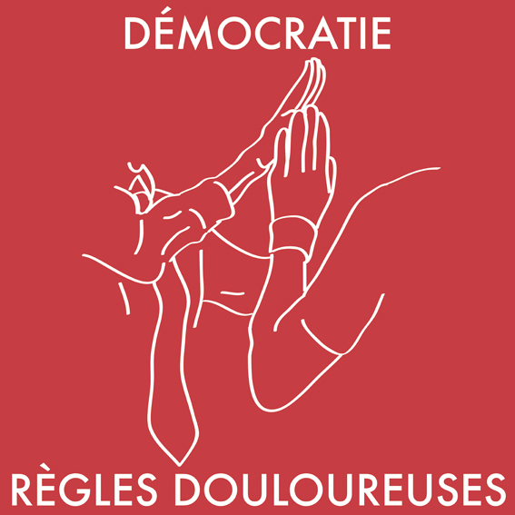 Image d'un dessin de la série de 52 pièces "Slow Gangs die Symphonie der relativen Utopien" de l'artiste plasticien Philippe Pitet - 2018