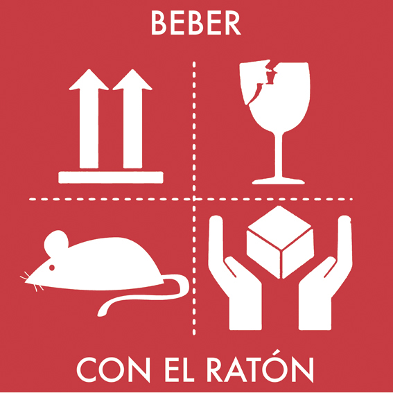 Image d'un dessin de la série de 52 pièces "Slow Gangs die Symphonie der relativen Utopien" de l'artiste plasticien Philippe Pitet - 2018