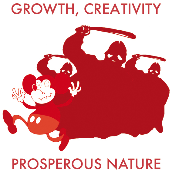 Image d'un dessin de la série de 52 pièces "Slow Gangs die Symphonie der relativen Utopien" de l'artiste plasticien Philippe Pitet - 2018