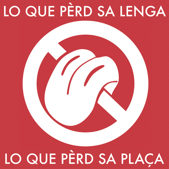 Image d'un dessin de la série de 52 pièces "Slow Gangs die Symphonie der relativen Utopien" de l'artiste plasticien Philippe Pitet - 2018