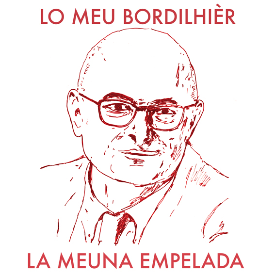 Image d'un dessin de la série de 52 pièces "Slow Gangs die Symphonie der relativen Utopien" de l'artiste plasticien Philippe Pitet - 2018