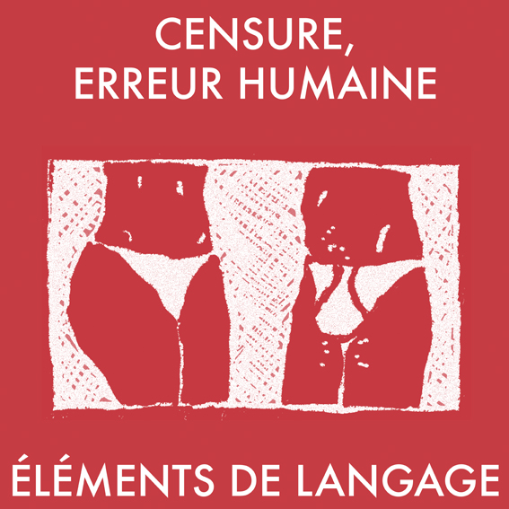 Image d'un dessin de la série de 52 pièces "Slow Gangs die Symphonie der relativen Utopien" de l'artiste plasticien Philippe Pitet - 2018